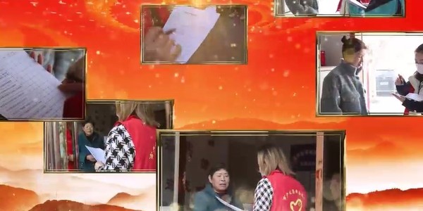 創(chuàng)文明城市 展志愿風(fēng)采 市產(chǎn)發(fā)集團(tuán)扎實(shí)開展共建活動(dòng)